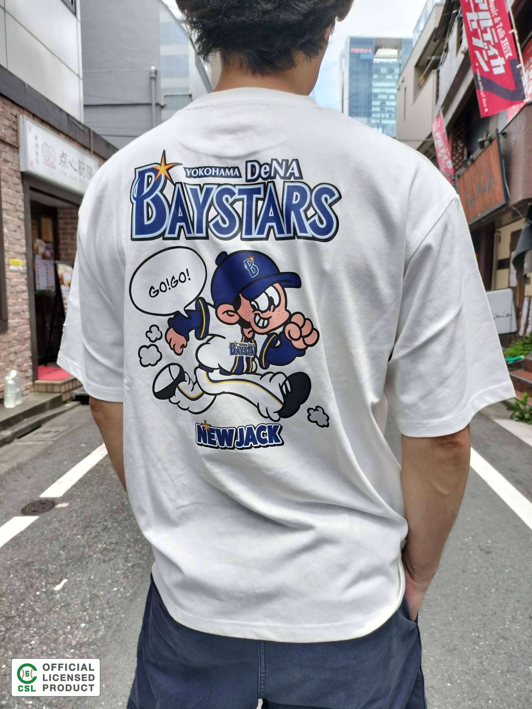 NEW JACK 横浜DeNAベイスターズモデルTシャツ-A (NJB252-2326)