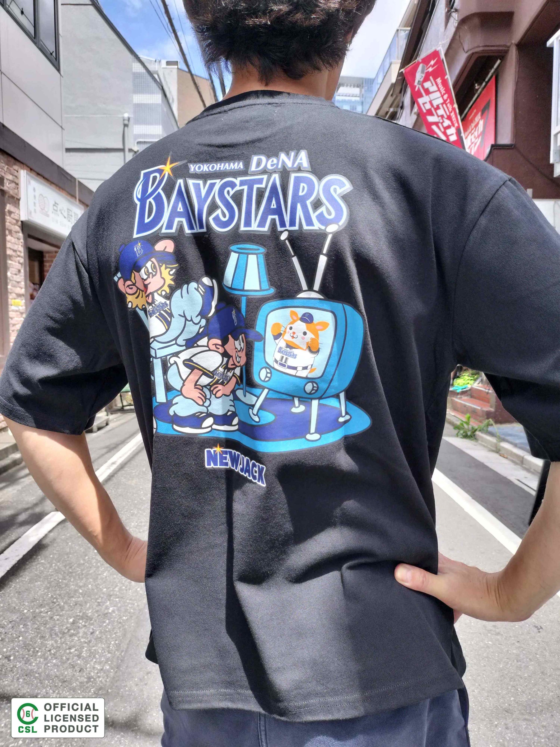 NEW JACK 横浜DeNAベイスターズモデルTシャツ-B (NJB252-2426)