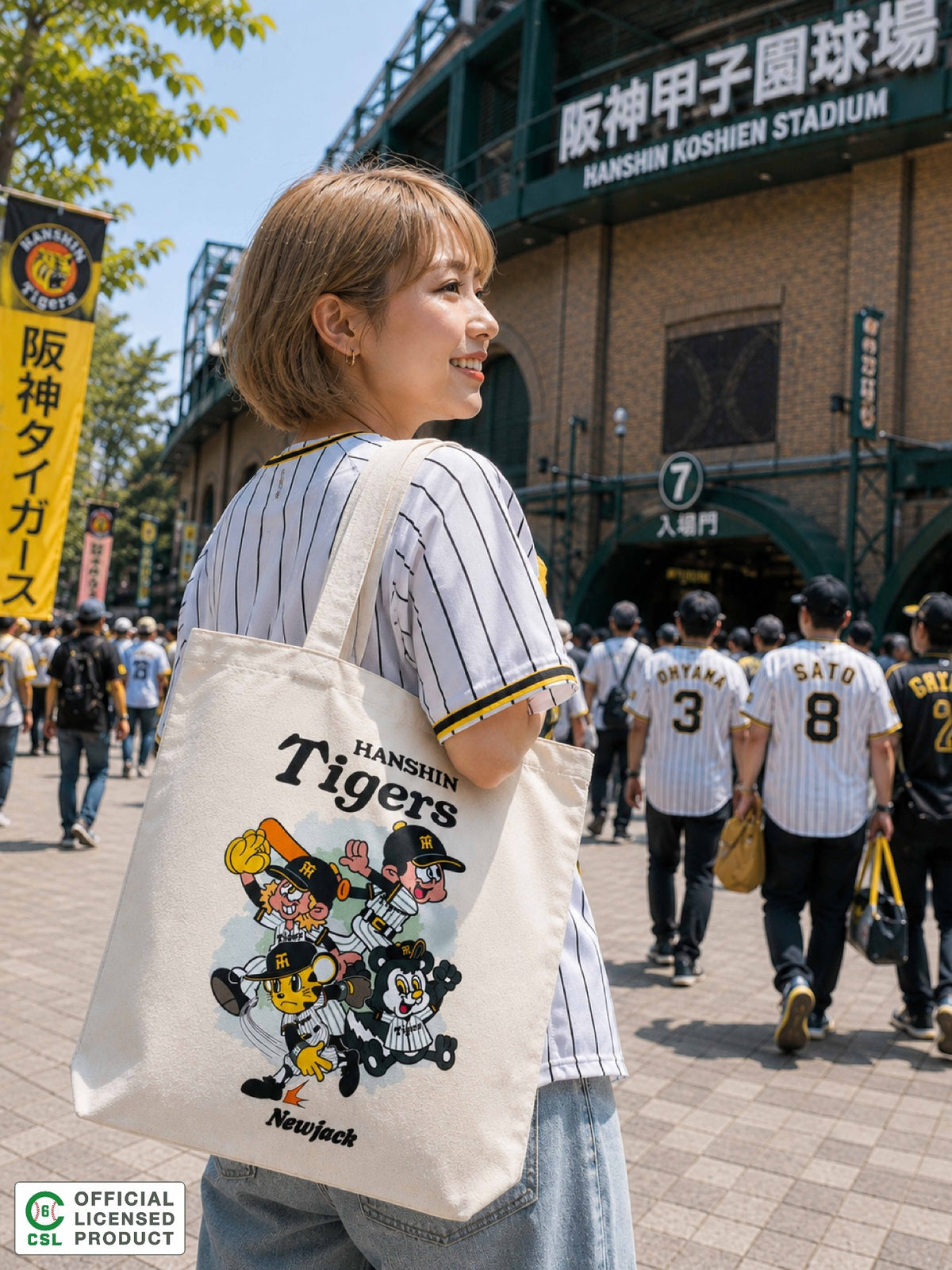 NEW JACK 阪神タイガース トートBAG (NJT262-2015)