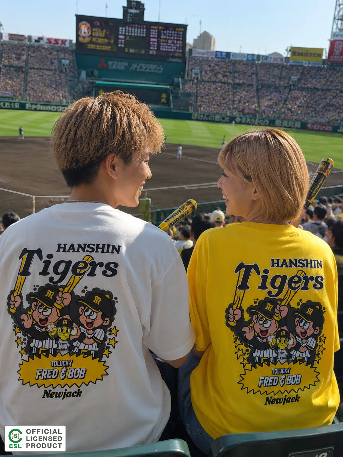 NEW JACK 阪神タイガースモデルTシャツ-2026C (NJT262-2316)