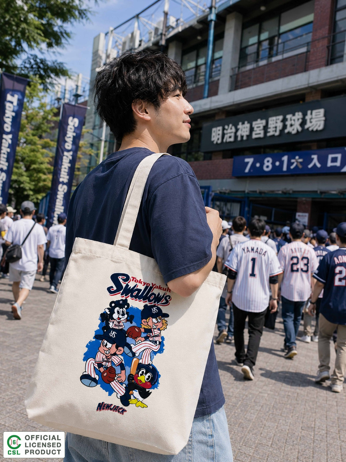 NEW JACK 東京ヤクルトスワローズモデル トートBAG (NJY262-2045)