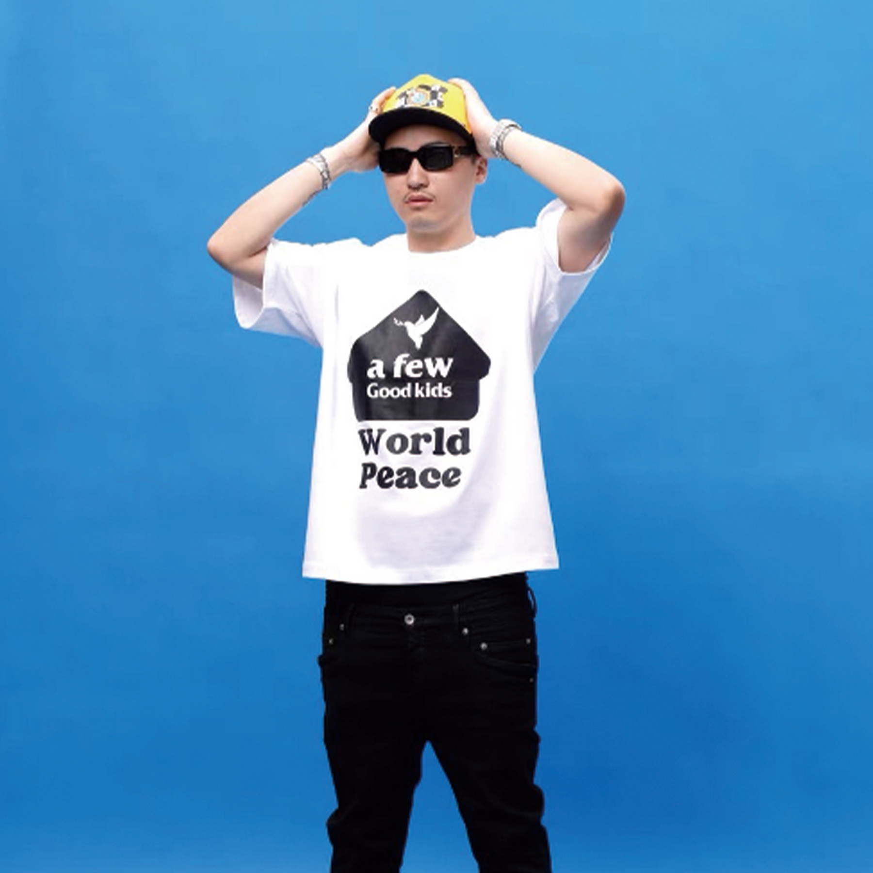 World Peace Tee