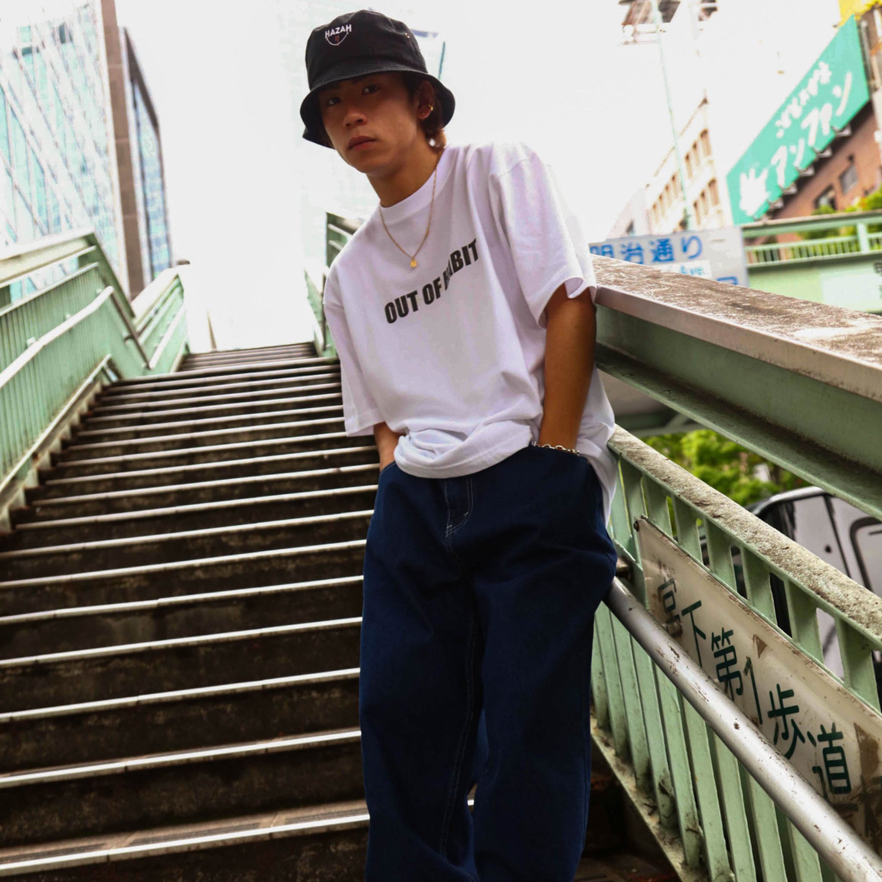 WIDE SILHOUETTE DENIM PANTS