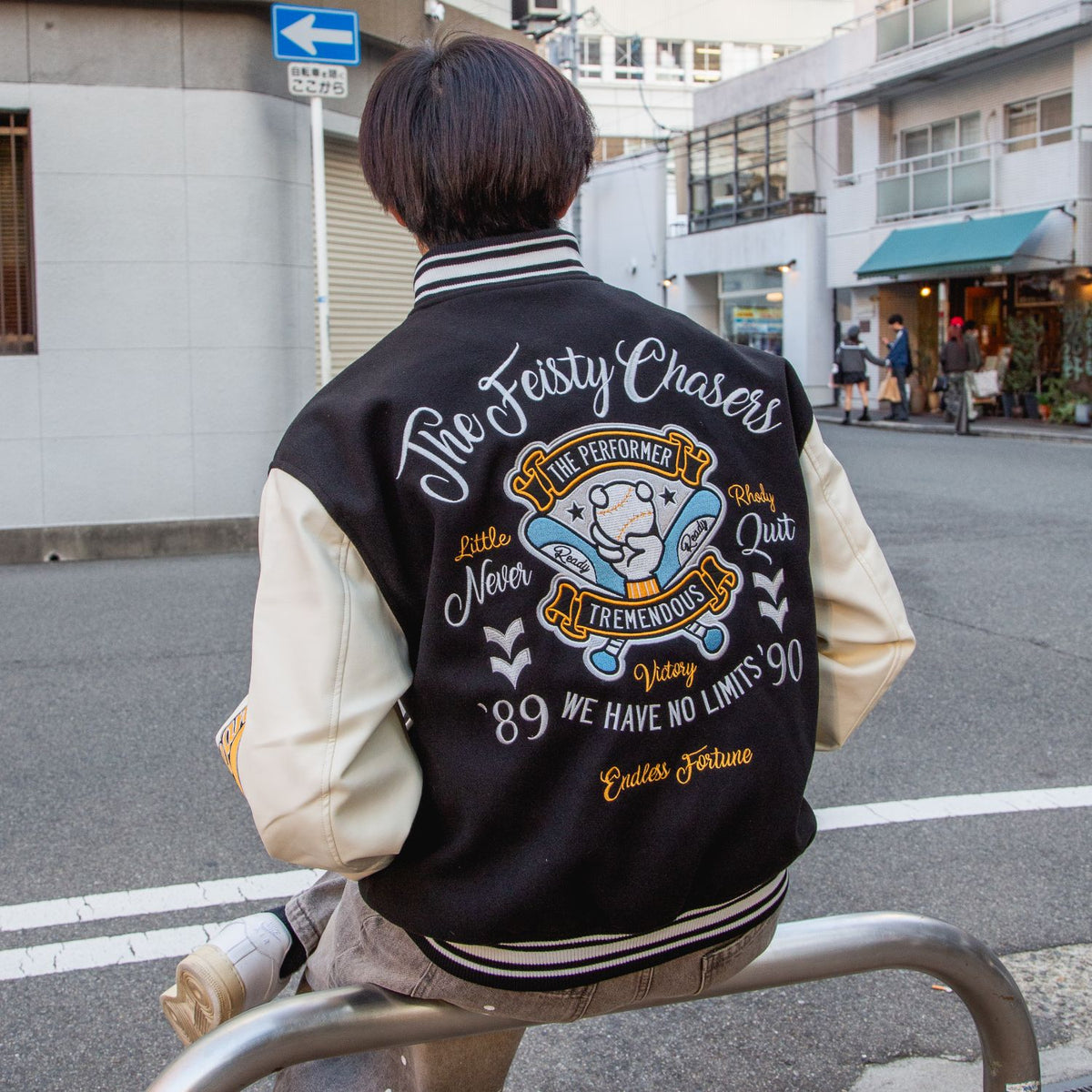 リブ襟ドット釦ベースボール袖PUスタジアムブルゾン（254-2027）