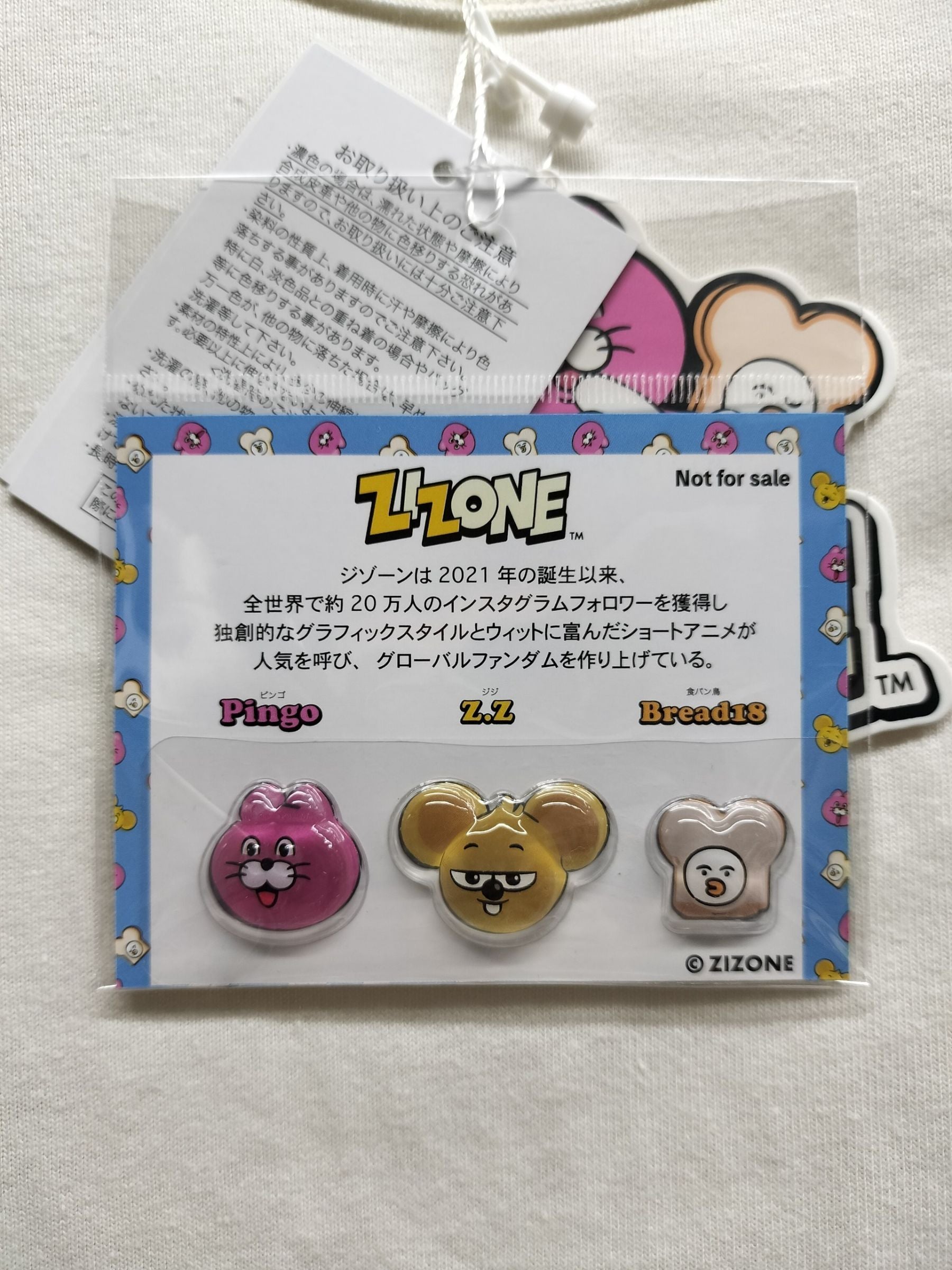 ZIZONE Pingo Candy 半袖Tシャツ(ZI262-5816)