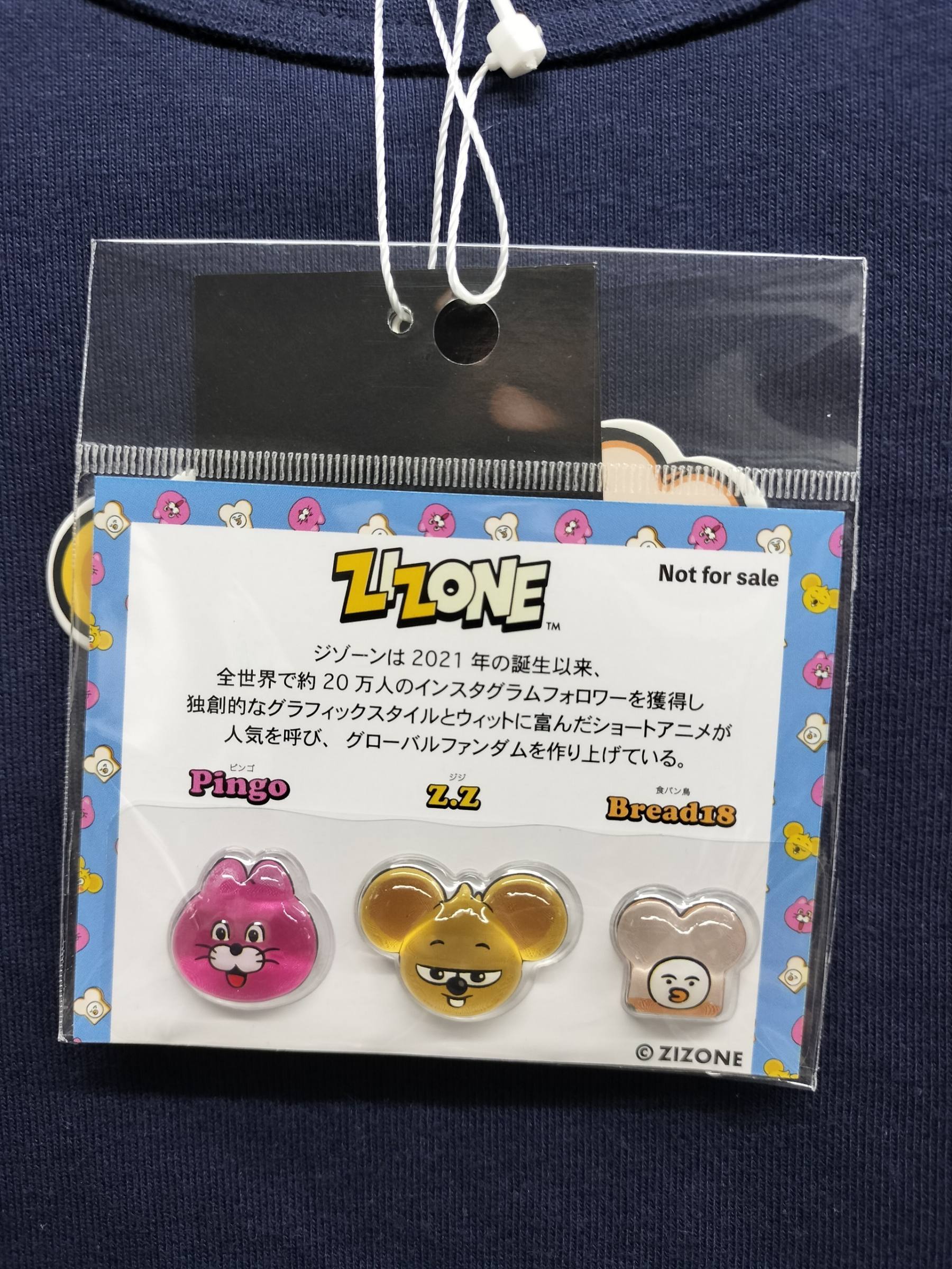 ZIZONE Pingo Candy 半袖Tシャツ(ZI262-5816)