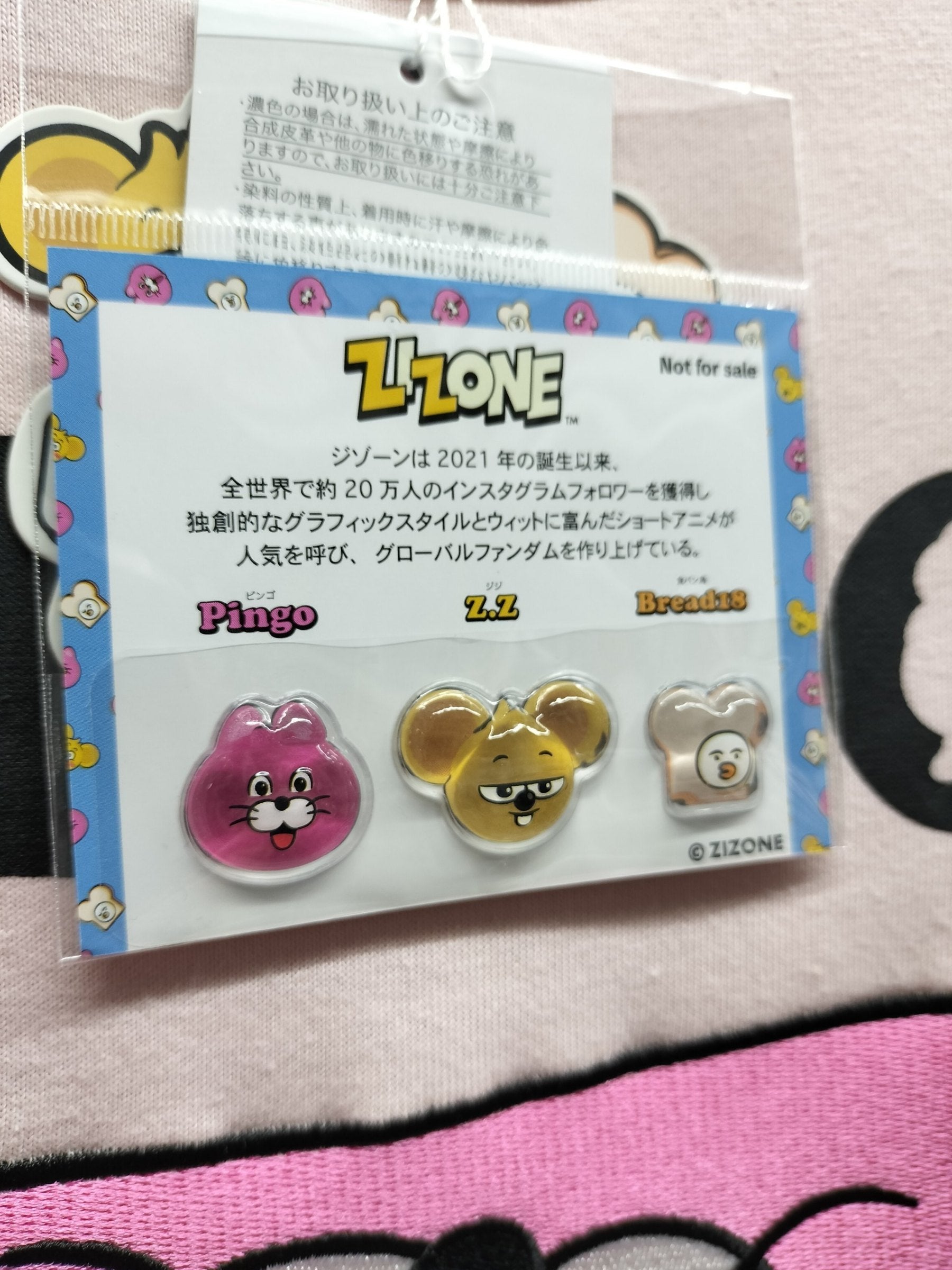 ZIZONE Pingo Face 刺繍半袖Tシャツ(ZI262-5826)