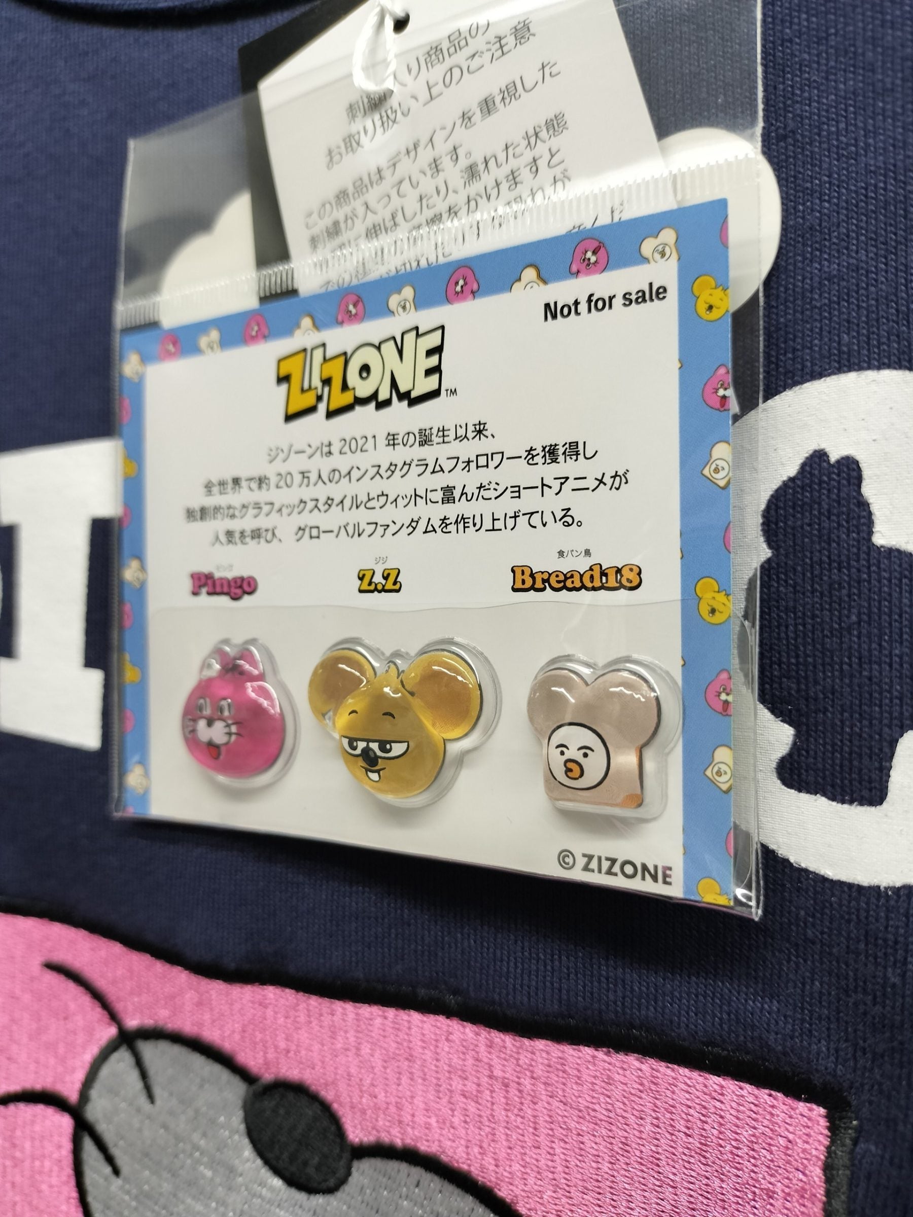 ZIZONE Pingo Face 刺繍半袖Tシャツ(ZI262-5826)