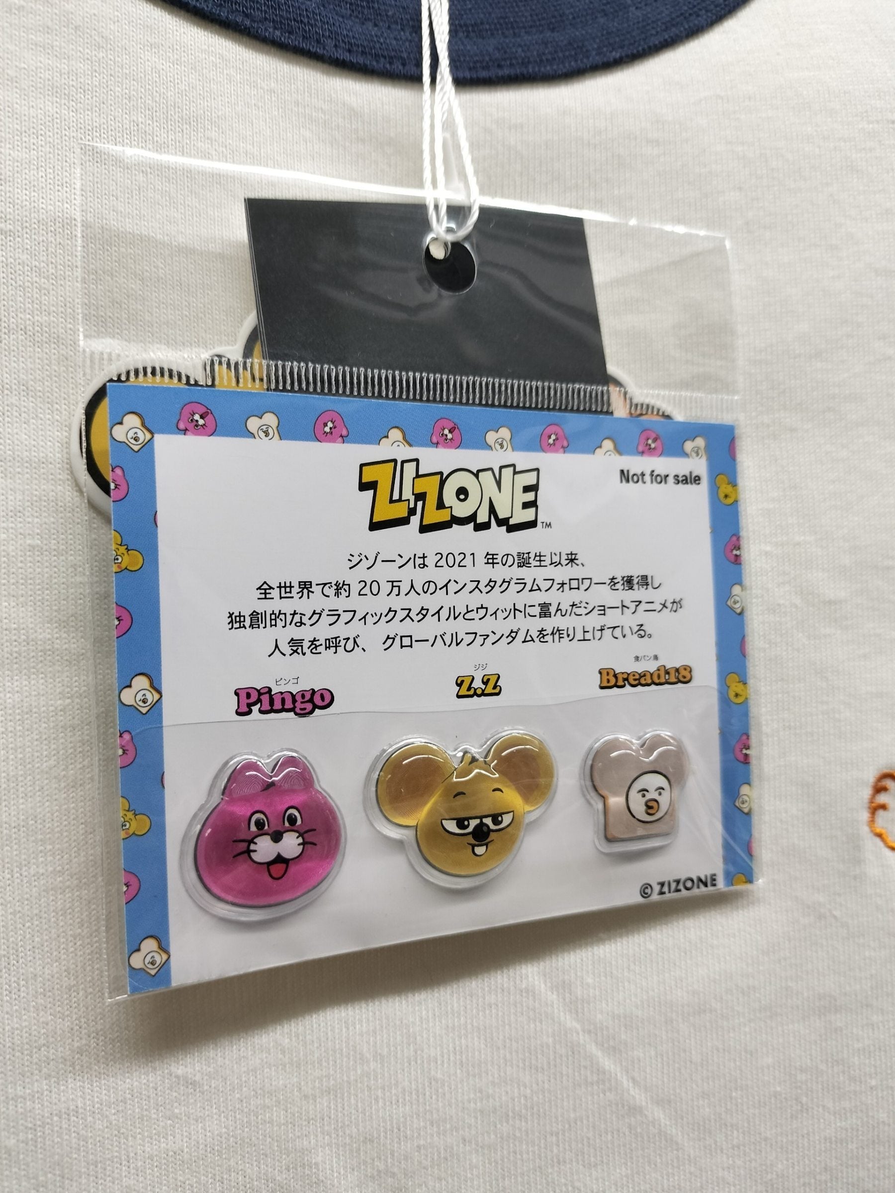 ZIZONE Pingo コミックプリントリンガーTシャツ(ZI262-5846)