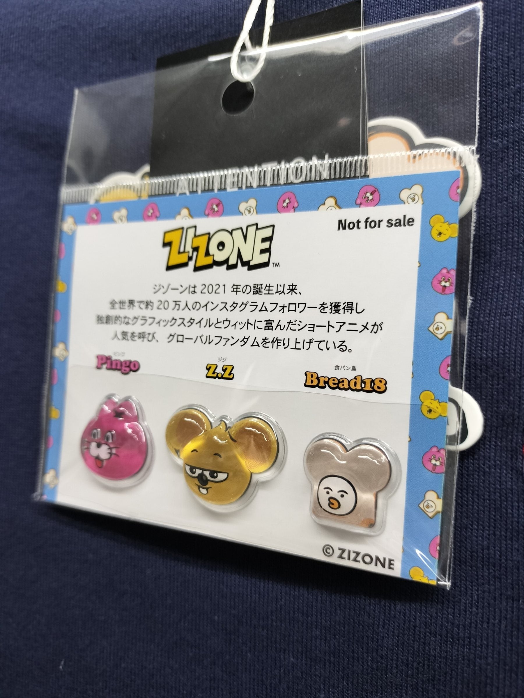 ZIZONE Pingo コミックプリントリンガーTシャツ(ZI262-5846)