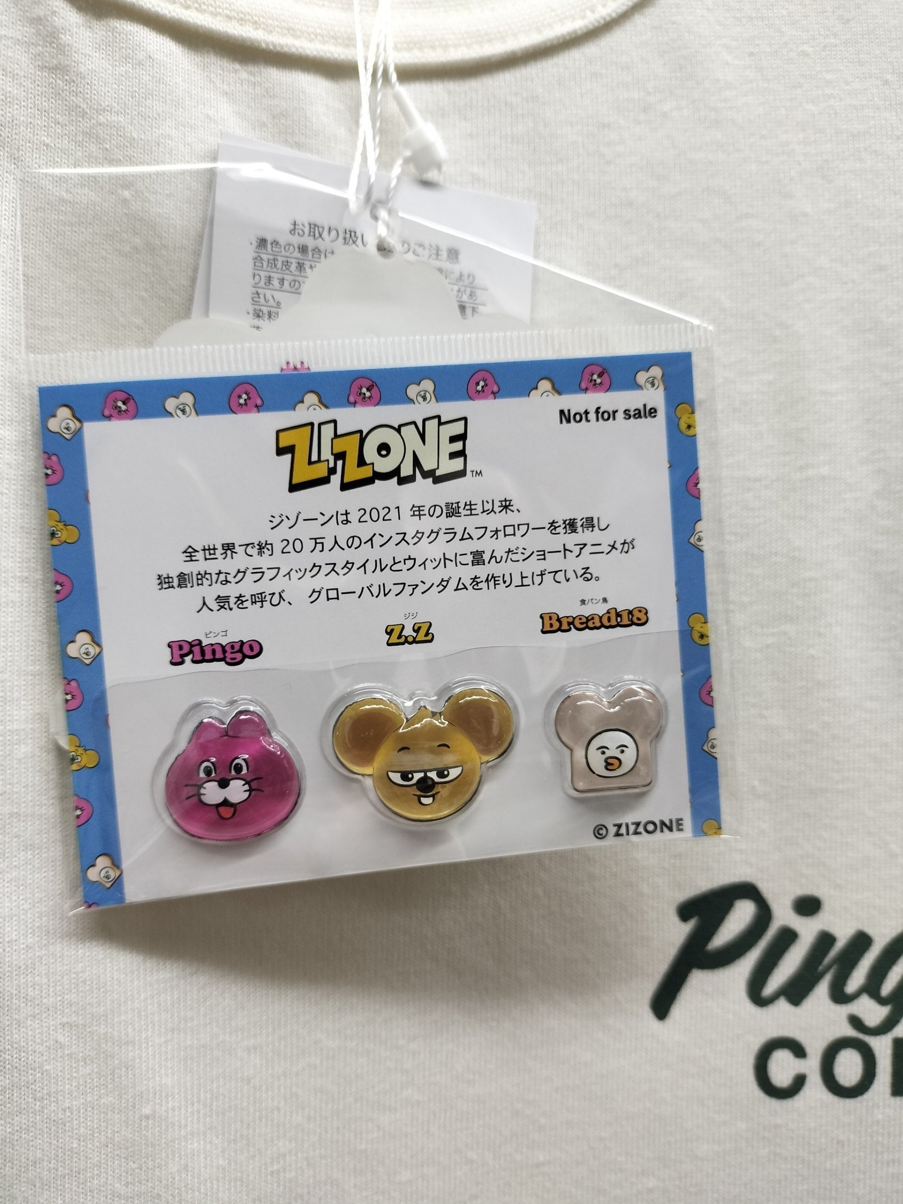 ZIZONE Pingo Coffee 半袖Tシャツ(ZI262-5836)
