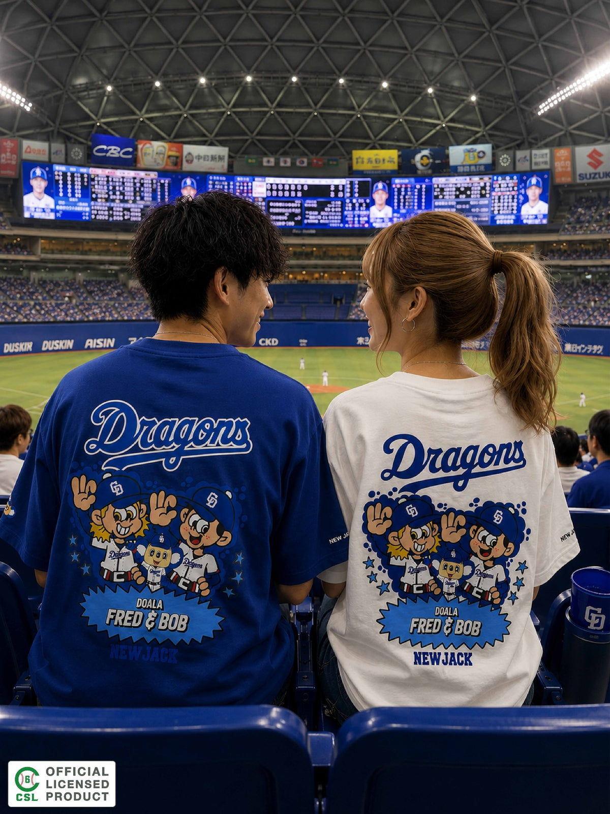 NEW JACK 中日ドラゴンズモデルTシャツ-2026C (NJD262-2306)