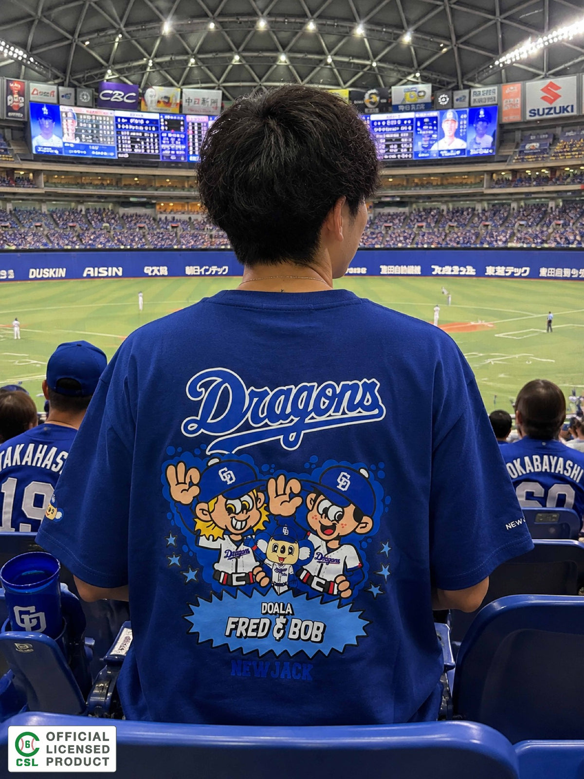 NEW JACK 中日ドラゴンズモデルTシャツ-2026C (NJD262-2306)